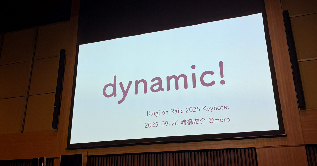 dynamic!